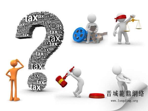 新站長知識(shí)之網(wǎng)站排名下降怎么辦？